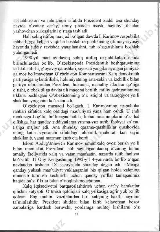 yot yo‘li ana shu tarzda shakllandi. mamlakat mustaqilligining 80 tashabbuskori va rahnamosi sifatida prezident xuddi ana shunday paytda o‘zining qat’iy, ilmiy jihatdan asosli, hayotiy jihatdan yashovchan xulosalarini o‘rtagatashladi. hali sobiq ittifoq mavjud bo‘lgan davrda i. karimov respublika rahbarligiga kelgan vaqtdan boshlab respublikaning ijtimoiy-siyosiy hayotida jiddiy ravishda yangilanishni, tub o‘zgarishlami boshlab yuborgan edi. 1990-yil mart oyidayoq sobiq ittifoq respublikalari ichida birinchilardan bo‘lib, 0 ‘zbekistonda prezidentiik boshqaruvining tashkil etilishi, g‘oyaviy qarashlari, siyosati yangilanayotgan jamiyat- ga mos bo‘lmayotgan 0 ‘zbekiston kompartiyasini xalq demokratik partiyasiga aylantirilishi, hokimiyatning asta-sekin va izchillik bilan partiya idoralaridan prezident, hukumat, mahalliy idoralar qo‘liga o‘tishi, o‘zbek tiliga davlat till maqomi berilib, milliy qadriyatlaming tiklana boshlagani 0 ‘zbekistonning o‘z istiqlol va taraqqiyot yo‘li shakllanayotganini ko‘rsatar edi. 0 ‘zbekiston mustaqil boigach, i. karimovning respublika rahban sifatida xalq oldidagi mas’uliyati yana ham oshdi. u endi markazga bog‘liq bo‘lmagan holda, butun muammolami o‘zi hal qilishga, har qanday ziddiyatlarga yuzma-yuz turib, faoliyat ko‘rsa- tishga majbur …