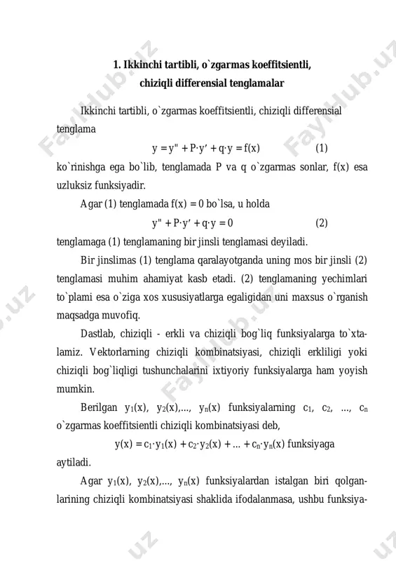 chiziqli bog`liq bo`lsa, bronskiy aniqlovchisining kattaligi x ning barcha qiymatlarida nolga teng. demak, agar x ning biror-bir qiymatida w(y1;y2) ≠ 0 bo`lsa, y1 va y2 funksiyalar chiziqli erklidir. bir jinsli (2) tenglama bir necha yechimlarining har qanday chi- ziqli kombinatsiyasi uning yechimi bo`la olishini tekshirib ko`rish mum- kin. agar ikki y1(x) va y2(x) funksiyalar (2) tenglamaning chiziqli erkli yechimlari bo`lsa, u holda ularning w(y1;y2) bronskiy aniqlovchisi x ning hech bir qiymatida nolga teng bo`la olmaydi. yuqoridagi mulohazalarga asoslanib, chiziqli bir jinsli differensial tenglamalar nazariyasida markaziy o`rinni egallagan bir jinsli tenglamaning barcha yechimlari tuziljshi haqidagi quyidagi teoremani isbotlash mumkin. 1 - teorema. agar y1(x) va y2(x) funksiyalar (2) tenglamaning chiziqli erkli yechimlari bo`lsa, u holda tenglamaning har bir yechimi ularning chiziqli kombinatsiyasi ko`rinishida ifodalanishi mumkin.) (2) tenglamaning tartiblangan chiziqli erkli y1(x) va y2(x) yechimlari tizimiga uning fundamental yechimlari sistemasi deyiladi. y1(x) va y2(x) yechimlarning fundamentallik zaruriy va ham yetarli sharti w(y1;y2) …