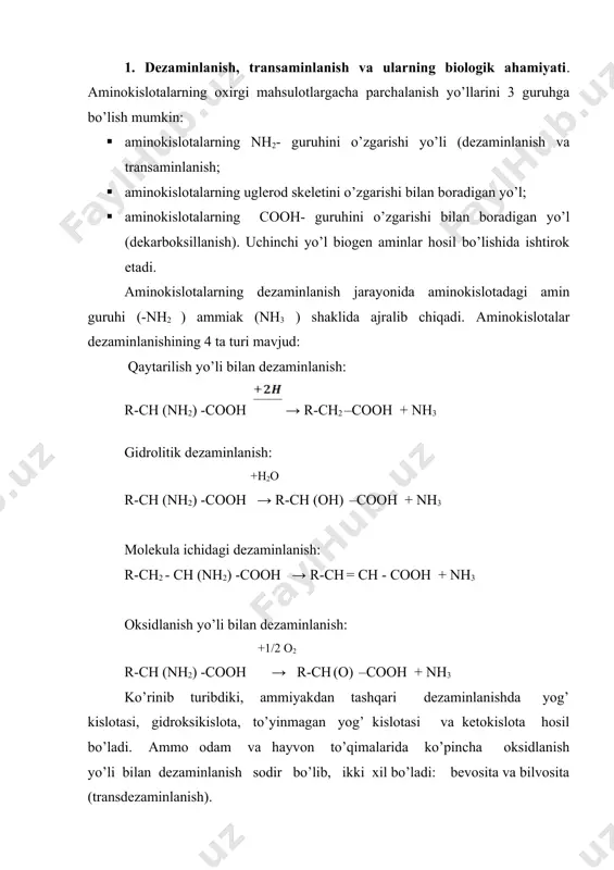 . oksidazalarning qaytarilgan kofermentlari bevosita kislorod bilan oksidlanishi mumkin, natijada vodorod peroksid hosil bo’ladi. u esa katalaza ta’sirida suv va kislorodga parchalanadi. oksidazalarni dezaminlovchi degidrogenazalar deb ham yuritiladi. shuni ham ta’kidlash kerakki, l- aminokislotalar oksidazalari d- aminokislotalar oksidazalarga qaraganda fa’olligi pastroqdir; ularning ta’sir etish ph optimumi 10 ga teng, bunday ph qiymati esa fiziologik sharoitda bo’lmaydi. taxminlarga ko’ra l-aminokislotalarning izomerazalari ta’sirida d-aminokislotalarga aylanib so’ngra to’qimalarda dezaminlanishga uchraydi. umuman olganda bevosita oksidlanish yo’li bilan dezaminlanish amin guruhi o’zgarishida kam o’rin egallaydi. bilvosita oksidlanishli dezaminlanishi (transdezaminlanishi). aminokislotalar dezaminlanishining asosiy yo’li transdezaminlanish yoki bevosita dezaminlanishidir. bu jarayon ham 2 bosqichdan iborat bo’lib, 1 bosqich transaminlanish deyiladi va bu bosqichda glutamat hosil bo’ladi, ya’ni har qanday aminokislotadan aminoguruhning α - ketokislotaga ammiak hosil qilmasdan o’tkazilishi: r-ch (nh2) -cooh + r1-c(o) -cooh ↔ r-c(o) – cooh + α-aminokislota- α-aminokislota-2 α-aminokislotaning ketoanalogi + r1-ch (nh2) -cooh α -aminokislota-2 ii bosqichda aminokislotaning bevosita oksidlanish yo’li bilan dezaminlanishidir. …
