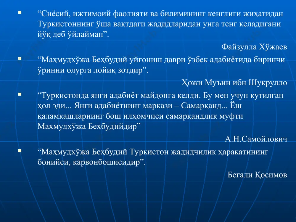 1913 йилдан – беҳбудий матбуот ишлари билан шуғулланди. “самарқанд” газетасини чиқарди. 45 сонидан кейин тўхтади. ўша йили 20 августидан “ойна” журналини чиқара бошлайди. 1913 йили – “нашриёти беҳбудия”ни очди. фитратнинг “баёноти сайёҳи ҳинди” асарини русчага таржима қилдириб, нашр эттирди. кутубхонани йўлга қўйди. 1914 йил 29 майидан – араб мамлакатларига саёҳат қилади. маршрут: кавказ, қрим, истанбул, юнонистон, байрут, қоҳира, яна истанбул орқали темир йўл билан булғористон, австрия, берлин, русия ва туркистон. “саёҳат хотиралари”ни ёзади. 1914 йил – “танқид сараламоқдир”, 1915 йил – “тил масаласи” мақолалари эълон қилинган. 1919 йил – қарши шаҳрида қатл этилади. сиёсий маслаги ва қарашлари сиёсатга доир назарий қарашлари унинг “китоби мунтахаби жуғрофияи умумий ва намунаи жуғрофия” дарслигида, “дума ва туркистон мусулмонлари”, “хайр ул-умури авсатуҳо”, “муҳтарам самарқандийларға холисона арз” ва шу каби мақолаларида ифодасини топган. беҳбудий уч хил бошқарув услуби ҳақида ёзади: 1. идораи мустақалла (идораи мутлақа). 2. идораи машрута. 3. идораи жумҳурият. “идораи мустақалла”нинг ўзига хос хусусиятлари …
