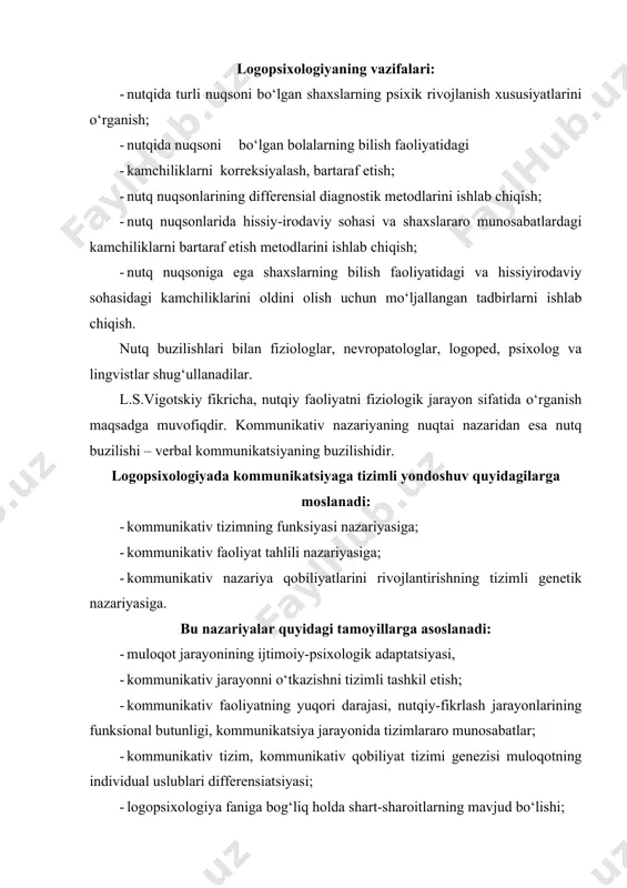 qotning emotsional, nutqiy ekspressiv, kommunikativ, ijtimoiy adaptatsiyasini rivojlantirish; · rivojlanishda nuqsoni mavjud bolalarni rivojlanishining turli bosqichlarida psixologik-pedagogik tizim ta’sirini, nuqson sensor konsepsiyasini, ikkilamchi nuqsonlarning profilaktikasini amalga oshirish. logopsixologiya fanining rivojlanish tarixi qadimgi rim pedagogi m.f.kvintilian o‘zini “notiq tarbiyalovchi” kishi deb hisoblanganligi uchun ham bolaning nutqini o‘zgarishiga, nutqda uchraydigan nuqsonlarga katta e’tibor berdi. u bolalarning nutqi yoshlik chog‘idanoq sof bo‘lishi uchun kurashdi va shu sababli bolalarni uyda tarbiyalamoq uchun olinadigan enaga va murabbiylarning talaffuzi yaxshi bo‘lishi kerak, deb o‘qtiradi. shuningdek, kventilian musiqiy ta’lim berish masalasiga ham bolaning nutqini yaxshilash nuqtai nazaridan qaradi. musiqa va tilni o‘rganish talaffuzning yaxshilanishiga yordam beradi, nutqning uslubini yaxshilaydi, uni ifodali nutqqa aylantiradi, deb aytgan. bu ishlarda nutqning talaffuz tomoni, lug‘at boyligi, grammatik tuzilishi, mantiqiy va tovush tomonlarini o‘zgartirishga ta’rif berildi. bolaning psixik va ruhiy rivojlanishida nutqning ahamiyatini belgilash og‘ir. barcha psixik jarayonlar – idrok, xotira, tasavvur, tafakkur, xulq-atvor nutq ishtirokida shakllanadi (l.s.vigotskiy, a.r.luriya, a.v.zoporojets). nutqida kamchiligi …