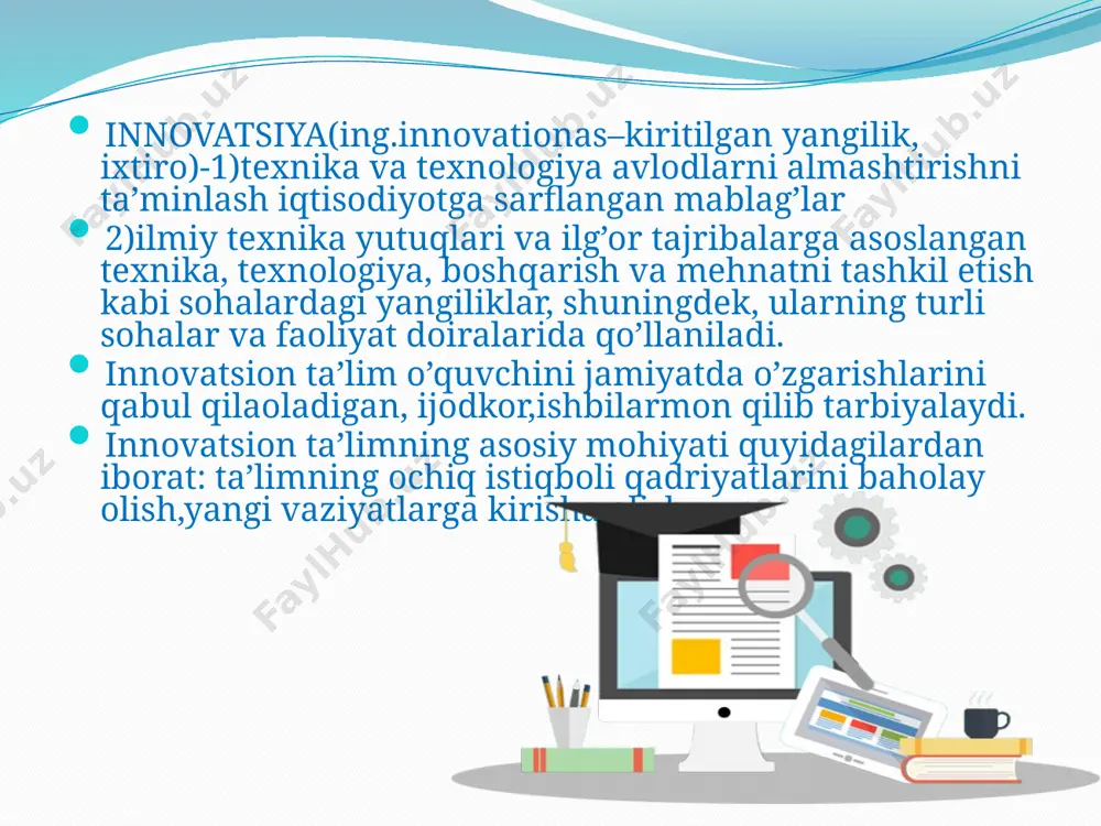 jud ijtimoiy-iqtisodiy o'zgarishlar ta'lim jarayoniga innovatsion yondashuvga kirib borishini taqozo etr^oqda. o'qitish muammolari nafaqat pedagoglan sotsiologlar, balki faylasuflan psixologlarning ham diqqatini o‘ziga qaratmoqda. «innovatsiva» tushunchasi o'zining asosiy mazmun-mohiyatiga ko4ra yangiliklarni kiritish, ularni tarqatishni emas, balki bu faoliyat bilan bogiiq boigan taiimdagi faoliyat o‘zgarishlarini, fikrlash yoilarini ham o’z ichiga oladi. innovatsion ta’lim o'quvchini jamiyatda o’zgarishlarini qabul qila oladigan, ijodkor,ishbilarmon qilib tarbiyalaydi. innovatsion taiim ning asosiy mohiyati quyidagilardan iborat: taiim ning ochiq istiqbol, qadriyatlarni baholay olish, yangi vaziyatlarga kirisha olish. innovatsion ta’lim qirralari quyidagi jadvalda keltirilgan: innovatsion ta’lim qirralari ta’limning ochiq istiqboli qadryatlarni qayta baholash asosidagi faxrlanish qobilyati yangi vaziyatlarda hamkorlik qila olish qobilyati an'anaviy ta'limning afzalliklari va kamchiliklari. afzalliklar 1. qisqa vaqt ichida konsentrlangan shaklda talabalarni fan asoslari bilimlari va faoliyat usullari misollari bilan qurollantirish imkonini beradi. 2. bilimlarni o'zlashtirishning mustahkamligini va amaliy ko'nikma va malakalarning tez shakllanishini ta'minlaydi. 3. bilim va ko'nikmalarni o'zlashtirish jarayonini bevosita boshqarish bilimdagi bo'shliqlarning paydo bo'lishiga …