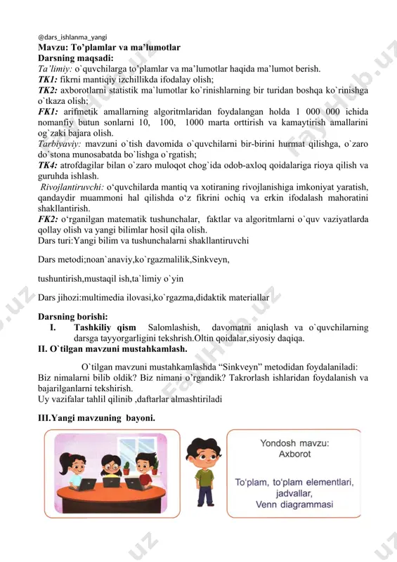yechish: yechish: yechish: iv. yangi mavzuni mustahkamlash. yangi mavzuni mustahkamlashda ekran orqali trenajor mashq bajariladi. bunda o‘quvchilar quyonga tipratikan oldiga yetib olishida yordam beradilar va faqat fazoviy jismlar bo‘ylab harakarlanishlari lozim bo‘ladi. dars jarayonida faol qatnashgan o‘quvchilarni baholash va rag‘batlantiriladi. v.o‘quvchilarni baholash va darsga yakun yasash. o‘quvchilar savollariga bergan javoblariga, guruhda faol ishtirokiga, misol-masalani to`g`ri bajarganiga qarab baholanadilar. vi. uyga vazifa berish. uyga vazifa: 10-11- misol. 68-bet image3.png image4.png image5.png image6.png image7.png image8.png image9.png image10.png image11.png image12.png image13.png image14.png image15.png image16.png image17.png image18.png image19.png image20.png image21.jpeg image22.png image23.png image24.png image25.png image26.png image1.jpeg image2.jpeg
