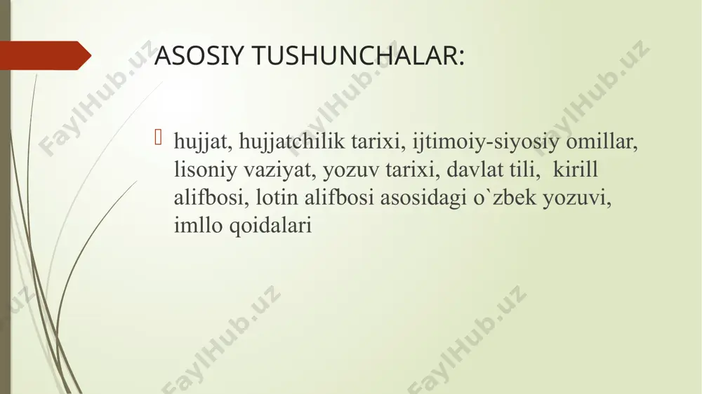 e.malov “памятники древнетюркской письменности” (м-л, 1951) asarida qadimgi turkiy yozuvida xiii asrlarda bitilgan qadimgi hujjat (shikoyat, oldi-sotdi, ijaraga qo‘yish, tilxat) namunalarini keltiradi. qimmatli ma’lumot beruvchi x-asr olimi abu abdulloh al-xorazmiy “ilmlar kaliti” asarining “arab” ilmlari qismida ish yuritish daftarlarini sharhlab, samoniylar davlatidagi soliq xillari va ularni yig‘ish yo‘li, hajmi, sharq mamlakatlarining hududlarida ishlatilgan og‘irlik hamda o‘lchov birliklarini keltiradi. askarlar ro‘yxati, beriladigan maosh, kiyim-kechak shakllarini keltiradi. o‘sha davrda markaziy osiyoda keng tarqalgan o‘lchov birliklari haqida ma’lumot beradi. ular boshqa manbalarda hozir uchramaydi. davlatni idora qilish tartib-qoidalari, turli mansab egalarining vazifalari, soliq solish va uni to‘plash tartibi, harbiy yurishlar o‘tkazish, qo‘zg‘olonlarni bostirish qoidalari bayon etilgan turk xoqonlarining “qonunnoma”si, xondamirning “qonuni humoyun”i, ro‘zbexoning “suluk al-muluk” kitobi kabi noyob manbalar ham turkiy xalqlar tarixida hujjatchilik an’analarining qadimgi davrlardan boshlanganligini ko`rsatadi. qayd etib o`tilgan tarixiy manbalardan tashqari hoqonliklar, shohliklar, xonliklar, amirlik va bekliklarda yuritilgan farmonlar, bitimlar, arznomalar, yorliq, tilxat, qarznoma va guvohnomalar kabi hujjatlarning turli …
