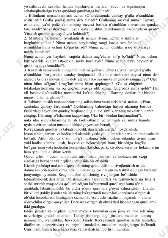 foydalaniladi: matn bilan ishlash; savol va topshiriqlar bilan ishlash; darslikdagi rasmlar bilan ishlash. yangi mavzuni tushuntirish va olingan bilimlarni mustahkam-lashda ish darslik matni bilan o’tkaziladi. u shu tarzda boradi: mavzu bo’yicha kirish suhbati, o’quvchining mavzu matnini to’liq yoki qismlari bo’yicha o’qishi, o’qilgan mavzular mazmuni bo’yicha suhbat, o’qituvchining tushuntirishi, yangi atama va nomlarni (o’qituvchining doskaga, o’quvchilarning daftarlariga) yozishlari. o’qituvchi ishga rahbarlik qila turib, unga barcha o’quvchilarni jalb etadi, ularning javoblarini qiziqarli ma'lumotlar bilan to’ldiradi; jadval, surat, diapozitiv, diafilmlar namoyish qiladi. shu asosda o’quvchilarda aniq tasavvurlar hosil qilinadi, bu sa'yharakatlar tushunchani shakllantirish uchun asos bo’lib xizmat qiladi. dastlabki darslarda o’qituvchining o’zi o’quvchilar uchun qiyin bo’lgan so’z yoki jumlalarni tanlaydi va ularning ahamiyatini tushuntirishni taklif qiladi. kelgusi darslarda bu so’zlarni vaqti-vaqti bilan takrorlash lozim. o’quvchilar asta -sekin tushunarli bo’lmagan so’zlarning ahamiyatini aniqlab, tushuna boshlaydilar. darsliklardagi har bir mavzuga o’quv materiali bilan mustaqil ishlash ko’nikmalarini shakllantiruvchi, o’q^uvchilarning fikrlash faoliyatlarini rag’batlantiruvchi va yo’naltiruvchi savollar hamda …