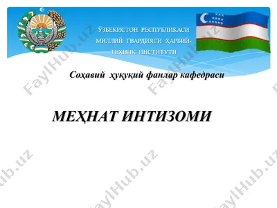 mehnatinizomi — PPT
