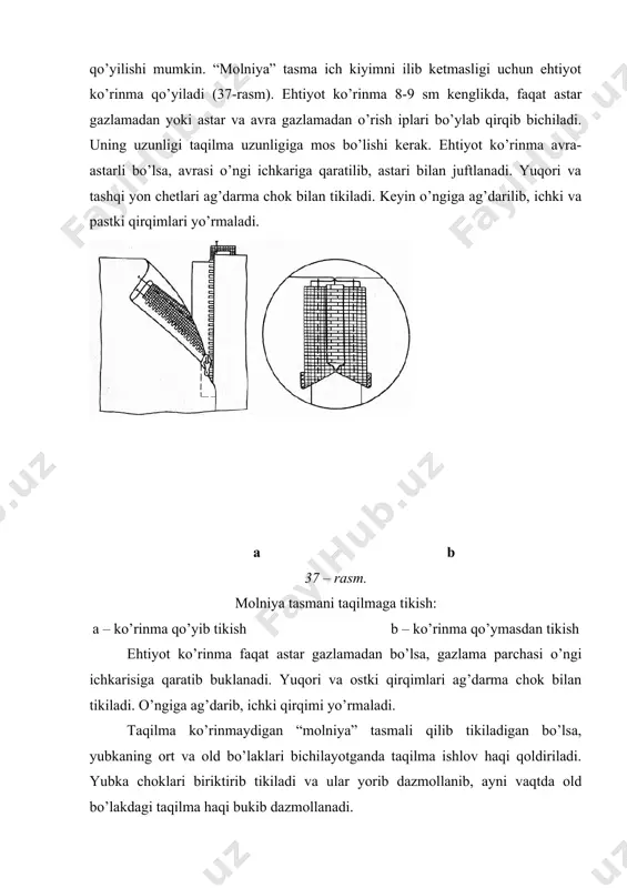 atilib, dazmollangan taqilma chetlari ustiga qo’yiladi. tasma choki qirqimlaridan 0,5 sm narida tikiladi. tasmaning pastki chetlari yubka tomoniga qiyalama buklab qo’yiladi. 2.yubkaning yuqori chetiga ishlov berish. yubkaning yuqori chetida qaytarma belbog’, ulama belbog’, korsaj tasma va boshqa detallar bo’lishi mumkin. yubkaning yuqori cheti qaytarma belbog’li bo’lsa, oldin belbog’ tikib olinadi. buning uchun, belbog’ o’ngi ichkariga qaratib buklaadi va tagida qoladigan uchi ko’ndalangiga, ustki uchi esa uchburchak shaklida 0,7 sm kenglikda chok bilan tikiladi. burchak joylardagi chok haqi 0,2 sm qoldirilib, ortiqchasi kesib tashlanadi. belbog’ uchlari o’ngiga ag’darib to’g’rilanadi va dazmollanadi. belbog’ yubkaning o’ngi tomoniga qo’yilib, ularning qirqimlari tekislanadi. belbog’ ustiga astarlik gazlama parchasi qo’yib, u yubkaga belbog’ bilan birga 0,7 sm chok bilan tikiladi. belbog’ taqilmaning ostki ziyidan boshlab ustki tomondagi qismining ziyigacha tikiladi. belbog’ qaytarilib turib, chok to’g’rilanadi, qo’yilgangazlama parchasining qirqim tomoni ichkari tomonga qo’yilgan gazlama parchasining qirqim ichkari tomonga qo’yilgan gazlama va shu bukilgan ziydan 0,1 sm masofada …