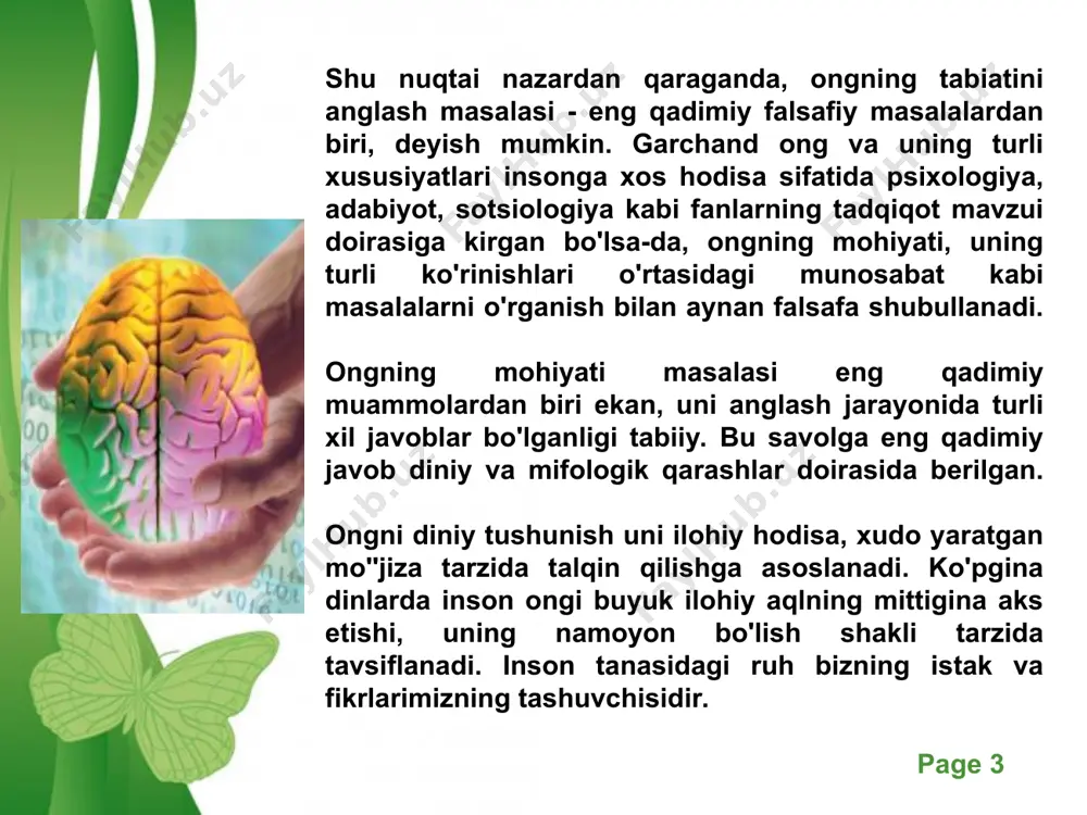 bo'lgan boshqa predmetlarning ta'sirini muayyan tarzda aks ettirishi bilan bobliq xossasiga in'ikos deyiladi. free powerpoint templates page * shu bilan birga, notirik tabiatda in'ikos passivligi, tirik tabiatda esa, faolligi bilan ajralib turadi. tirik tabiatda in'ikos tashqi ta'sir natijalaridan faol foydalanishni keltirib chiqaruvchi axborotli in'ikos shaklini oladi. ayni paytda axborotli in'ikosning o'zi tirik tabiatning har bir darajasida yanada murakkablashib, o'ziga xoslik kasb etadi. mana shunday murakkablashuv jarayoni psixik in'ikosning shakllanishiga zamin yaratdi. aynan psixik in'ikos darajasida voqelikka aktiv munosabat ham shakllanadi, in'ikosning ilgarilab borishidan esa, o'z navbatida, uning o'ziga xos, yuqori shakli bo'lgan ongning paydo bo'lishiga imkoniyat yaratdi. free powerpoint templates page * ong va miya. inson miyasi nozik, murakkab tuzilishga ega bo'lgan tizimdir. aynan uning murakkabligi ong paydo bo'lishi mumkinligining asosiy shartidir. bunday holat ham uzoq davom etgan evolyutsiyaning tabiiy hosilasidir. ammo yuksak darajada tashkil topgan miyaning o'zi ham hali ong paydo bo'lishi uchun yetarli emasligini unutmaslik lozim. bu miya …