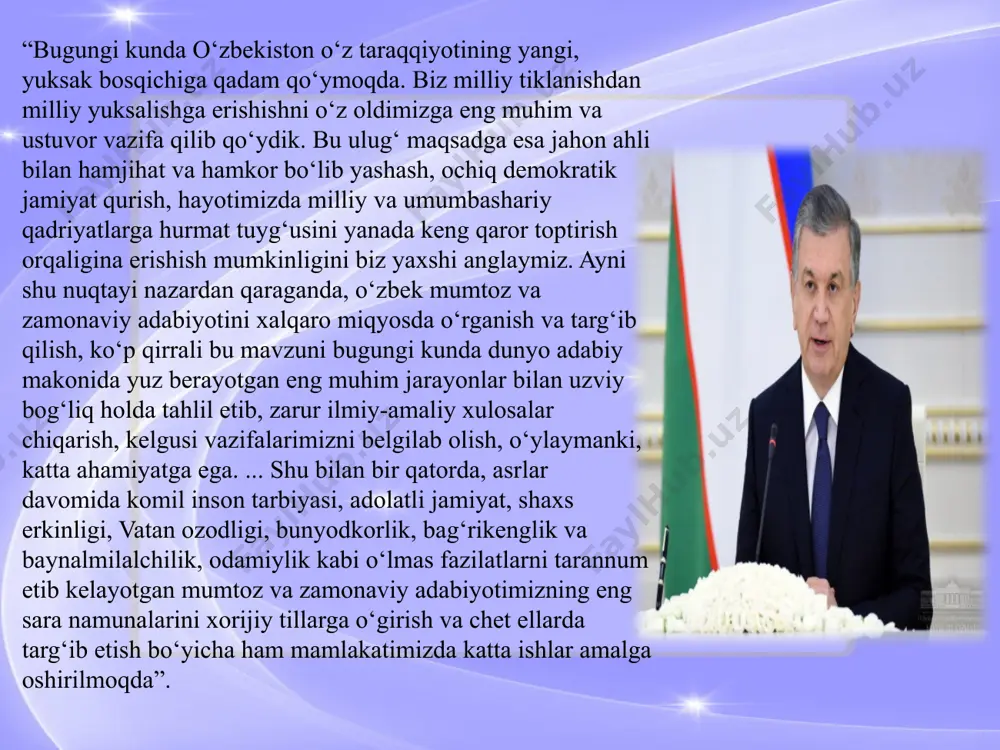 anilishi, an’ana va urf-odatlarimizning saqlanishi, madaniyat va san’at, fan va ta’lim rivoji, eng muhimi, jamiyat tafakkurining o‘zgarishi va yuksalishi bilan uzviy bog‘liqdir. shu boisdan ham o‘z kuchi va imkoniyatlariga tayanadigan, yon-atrofida sodir bo‘layotgan voqea-hodisalarga mustaqil yondasha oladigan, ayni zamonda shaxsiy manfaatlarini mamlakat va xalq manfatlari bilan uyg‘un holda ko‘radigan, har jihatdan barkamol insonlarni tarbiyalash vazifasi biz uchun muhim masalaga aylandi. yana bir dolzarb vazifa – o‘sib kelayotgan avlodga, uning ma’naviy tarbiyasiga nihoyatda katta javobgarlik hissi bilan yondashish masalasi hisoblanadi. jamiyat ma’naviyati mamlakat taraqqiyotining muhim sharti va kafolatidir. shu narsa haqiqatki, biron-bir mamlakat o‘z ma’naviy imkoniyatlariga tayanmay, odamlar ongi, tafakkurida ma’naviy va axloqiy qadriyatlarni rivojlantirmay, xalqning milliy ruhini uyg‘otmay turib, yuksak taraqqiyot darajasiga ko‘tarila olmaydi. ma’naviyat insonni ruhiy poklanish va yuksalishga da’vat etadigan, uning ichki olamini boyitadigan, iymon irodasi, e’tiqodini mustahkamlaydigan, vijdonini uyg‘otadigan qudratli kuchdir. ma’naviy meros qadim zamonlardan beri ajdodlarimiz, ota-bobolarimizdan bizgacha yetib kelgan ma’naviy boyliklar – siyosiy, falsafiy, huquqiy …
