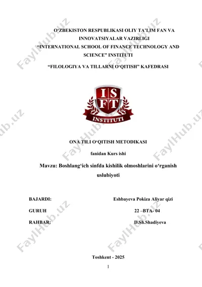 boshlang‘ich sinfda kishilik olmoshlarini oʻrganish uslubiyoti — DOCX