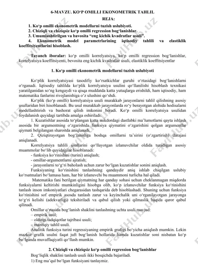 kо‘p omilli ekonometrik tahlil — DOCX