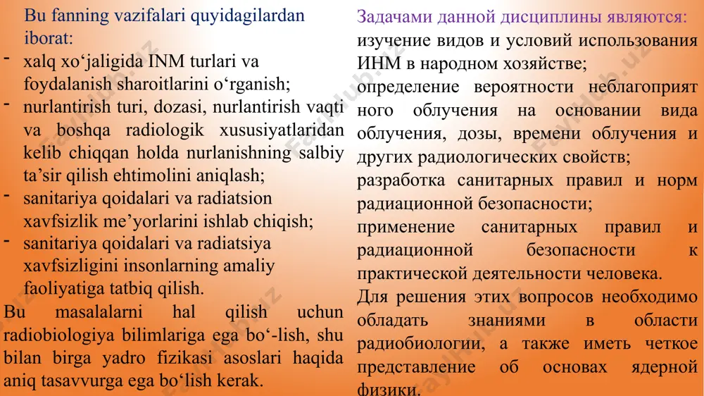 gan ionlarni hosil qiladi, shuning uchun bunday nurlarning barchasi “ionlantiruvchi nurlanishlar” (in) deb nomlangan. в 1895 году немецкий физик вильгельм конрад рентген открыл ионизирующие лучи. сначала этот свет ученый назвал "рентгеновскими лучами". немецкие ученые были потрясены этим великим изобретением и решили назвать лучи, которые открыл рентген, “рентгеновскими лучами” в его честь. уникальность новых лучей заключалась в том, что они продолжали проходить сквозь черную оберточную бумагу, человеческое тело и все остальное. за это открытие в.k. рентген получил нобелевскую премию в 1901 году. радиоактивность относится к тому факту, что некоторые элементы испускают такие излучения сами по себе в процессе перехода от одного нуклида к другому в результате спонтанного изменения изменяющихся атомных ядер. эти лучи, проходя через любую другую среду, образуют ионы с различными признаками, поэтому все такие лучи получили название “ионизирующих излучений” (ии). 4 ionlantiruvchi nurlar – bu o‘zi ta’sirga kirishadigan atomlarning ionlanishi uchun yetarli darajada energiyaga ega bo‘lgan radiatsiyadir. α- alfa-nurlar …