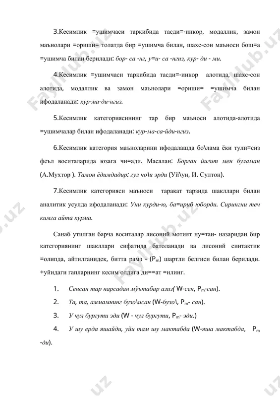 тенг булади. бу тасди=-инкор, майл, замон, шахс-сон маъноларининг тар бири учун алотида-алотида сузлар борлиги билан белгиланади. масалан, «=атъий булишлилик» маъноси (яъни майл маъносининг куриниши) албатта сузи билан ифодаланса, кесимлик шаклидаги - ма =ушимчаси ифодалайдиган шундай булишсиз маъно мутла=о суз гапи билан берилади. та, сузида тасди=, йу= сузида инкор маъноси мавжуд. кесимлик категорияси маънолари кесимдаги атов бирлиги лу\авий маъносига сингганлиги туфайли суз-гапларда бу маъноларнинг тар бири алотида-алотида ва ранг-баранг куринишларда ифодалаш имкониятлари чекланган. шу боисдан узбек тилида кесимлик =ушимчаларини =абул =иладиган, кесимлик категориясининг барча маъноларини ифодалай оладиган, лу\авий маъноси кесимлик =ушимчаларига бефар= булган, яъни уларни эркин бириктира оладиган муста=ил суз (феъл, от, сифат, сон, равиш, та=лид ва олмош ) лардан лу\авий маъносида кесимлик категорияси =ушимчаларини бириктира олмайдиган, лекин уларнинг маъноларидан бирини уз лу\авий маъноси билан кучайтирган толда ифодалаб, бош=аларини нут==а ута кучсиз толда во=елантирувчи суз-гаплар гурути алотида ажралиб туради муста=ил ва номуста=ил кесимлик шакллари. узбек тилида кесимлик =ушимчалари уз во=еланишлари учун …