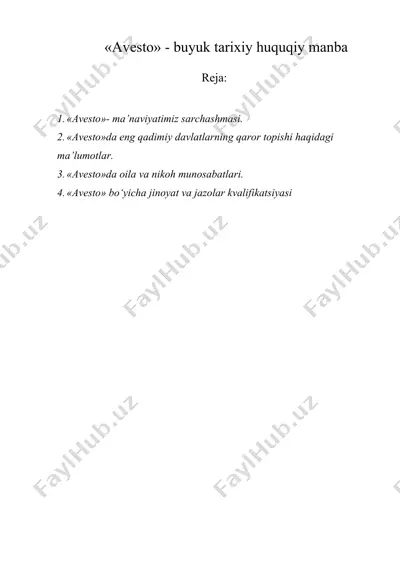 «avesto» - buyuk tarixiy huquqiy manba — DOC