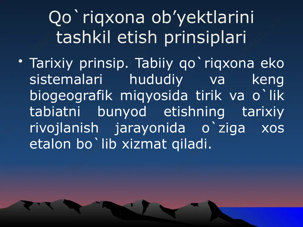 loyatida1973-yil.8620gektar.suv va botqoqqa moslashgan qushlari saqlash.xorazmxorazm viloyatida1974-yil.11000 gektar ko`chib yuruvchi qushlar va boshqa hayvonlarni saqlash .abdusamat farg`ona viloyatida1967-yil 2500 gektar. sirdaryoning o`rta oqimida joylashgan kichik orollardagi hayvonlarni saqlash va boyitib borish. nukumtyubekqoraqalpog`iston jumhuriyatida1971-yil.2900 gektar quvonishdaryo arig`i bo`yidagi flora va faunani saqlash. amudaryo deltasi qoraqalpog`iston jumhuriyatida1974-yil 36000 gektar amudaryo deltasidagi faunani saqlash. бюртмахона , заказник — табиат комплексининг ўсимлик, тупроқ ҳайвонот дунёси, фойдали қазилмалари ёки бошқа қисмлари қонун билан қўриқланадиган, кўпайтириладиган ҳудуд. овчиликка хизмат қилувчи заказниклар кўпроқ ташкил этилган. заказникларда нодир, фойдали ўсимлик ва ҳайвонотлар кўпайтирилиб, бошқа жойларга тарқатилиши ҳам мумкин. 3. лар муддатига қараб, узоқ вақтга мўлжалланган, қисқа вақтга мўлжалланган, муддатсиз бўлишн мумкин. вазифасига қараб, ландшафт з., кўл з., овчилик з., қушлар з., ўсимликлар з., бўлади. денгиз ва океанларнинг муайян қисмлари ҳам 3. га айлантирилишн мумкин. buxoro jayroni buxoro viloyatining qorovulbozor xo`jaligida 1976 yil 54145 maydoni jayronni ko`paytirish sirdaryo qirg`ovuli sirdaryo viloyati hududida 1983 yil 260 ta qirg`ovulni ko`paytiradi. kelajakda …