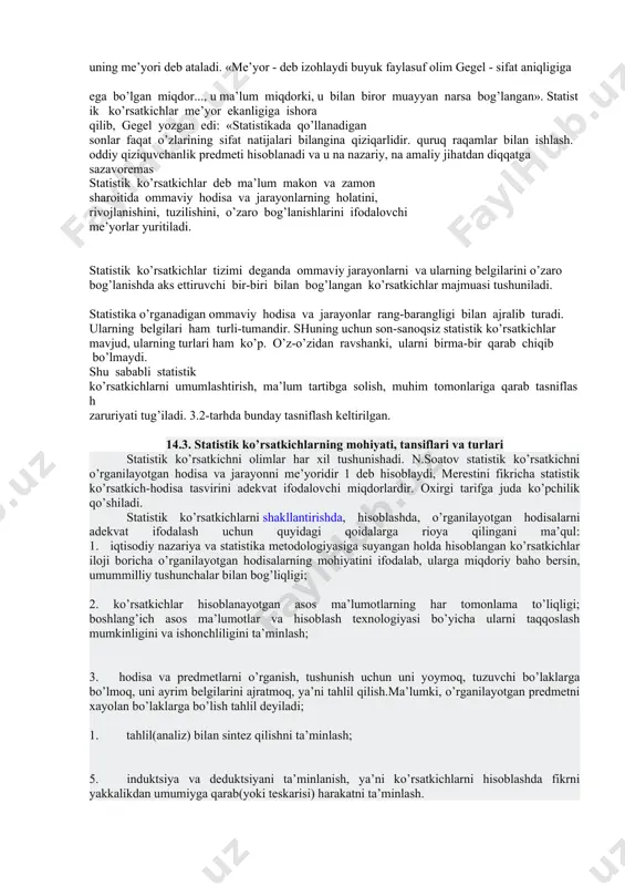 qarish bo'yicha standartlar (tqm), ko'rsatkichlarning muvozanatlashtirilgan tizimi (ssp), boshqarish vositasi (bsc) kabi maxsus sifat vositalari ko'proq mos keladi. 1994 yilda bmtning statistika komissiyasi “birlashgan millatlar tashkiloti rasmiy statistikasining asosiy tamoyillari”ni nashr qildi. mazkur hujjatda ko'rsatilgan 10 ta tamoyillar bmt tomonidan statistikada sifatni boshqarish tizimiga nisbatan eng asosiy deb tan olingan. bundan tashqari, statistika faoliyatini muvofiqlashtirish bo'yicha qo'mita tomonidan 2005 yilda “birlashgan millatlar tashkilotining xalqaro statistika faoliyatini tartibga solish tamoyillari” e`lon qilindi. evropa statistika tizimi doirasida, shuningdek “evropa statistika tizimining sifat bo'yicha deklarasiyasi” (“ess quality declaration”) ishlab chiqilgan va 2001 yilda statistika dasturi bo'yicha qo'mita tomonidan qabul qilingan, uning asosida evropa statistika amaliyoti kodeksi qabul qilindi va 2005 yilda nashr qilindi. kodeks evrostat va evropa hamjamiyatiga a`zo mamlakatlarning milliy statistika boshqarmalariga yuqori sifatli statistikani ishlab chiqarishda umumiy va keng qamrovli yondashuvga rioya qilish majburiyatini yuklaydi. u “statistikaning sifati” tushunchasining ta`rifini va 15 ta asosiy tamoyillarni o'z ichiga oladi. kodeks har bir …