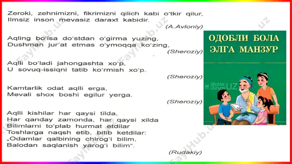 ona tili hikoyalar to'plami - Page 5