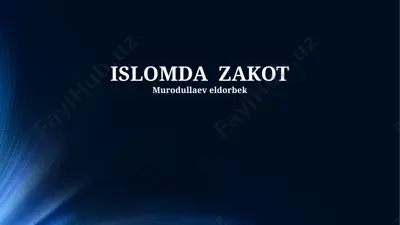 islomda zakot — PPTX