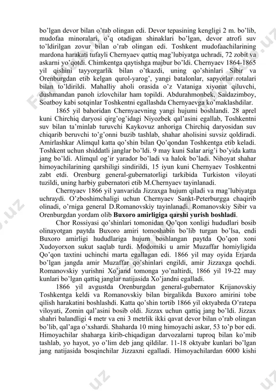 qinida ikkita harbiy istehkom, 1848 yilda qorabuloq qal’asini, 1854 yilda olmati ovuli yonida verniy istehkomini qurib, harbiy kuchlarni joylashtiradi. 1860 yilda qo’qon xonligi hududiga qarashli harbiy istehkomlarga hujum qilib, to’qmoq, pishpak va boshqa qal’alarni birinketin bosib ola boshladi. perovskiy va gosfordlarning harbiy harakatlari amalda rossiyaning o’rta osiyoga e’lon qilinmagan bosqinchilik yurishining boshlanishi edi. turkistonni bosib olish masalasi podshoh aleksand ii tomonidan 1859 va 1861 yillarda o’tkazilgan saroy kengashida muhokama qilinadi va birinchi navbatda qo’qon xonligini bir yoqlik qilish, unga qarshi harbiy harakatlarni boshlashga qaror qilinadi. o’rta osiyo xususidagi raqobatda rossiya ustunlik qildi. angliya rossiyaning harbiy kuch bilan o’rta osiyoni egallashga qaratilgan harakatlarini to’xtatib qololmadi. rossiya bosqini. 1864 yil may oyida qo’qon xonligi hududiga sharq tomondan polkovnik chernyaev qo’mondonligidagi rossiya qo’shinlari, g’arbdan polkovnik verevkin qo’shinlari bostirib kirdi. ular tomonidan qo’qon xonligining muhim va tayanch shaharlari- avliyoota, so’zak, turkiston shaharlari egallandi. bosqinchlar 1864 yil 14 iyulda chimkentga yurish boshladilar. bu orada qo’qon …