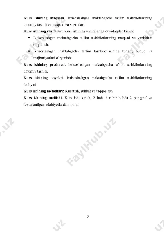dan rivojlanishini ta'minlash, qobiliyatlarini ro'yobga chiqarish, o'qishga, doimiy ta'lim olish uchun zarur bo'lgan ko'nikmalarni shakllantirish va maktabda muvaffaqiyatli o'qish uchun tayyorlashdan iborat. maktabgacha ta'lim muassasalari bolalarning bilimi va amaliy ko'nikmalarini shakllantirish 478 bilan birga, ularni vatanparvarlik, mustaqillik g'oyalariga sadoqat, tariximiz va boy ma'naviy-ma'rifiy merosimiz va qadriyatlarimizga yuksak hurmat ruhida tarbiyalashda muhim o'rin tutadi. maktabgacha ta'lim muassasalari faoliyatining qonuniy asoslari «ta'lim to‘g'risida»gi qonun (1992-y.), kadr lar tayyorlash milliy dasturi (1997-y.), «maktabgacha ta'lim to'g‘risida»gi konsepsiya (2008/ 2011), vazirlar mahkamasining 2017-yil 19-iyuldagi 528-son qaroriga "davlat maktabgacha ta'lim muassasasi to'g'risida"gi nizom (2017), "nodavlat maktabgacha ta'lim muassasasi to'g'risida nizom" «ilk qadam» o'quv dasturi (2018) va boshqa me'yoriy-huquqiy hujjatlarda belgilab berilgan. masalan, 2008-yilda ishlab chiqilgan «maktabgacha ta'lim to'g'risida»gi konsepsiyada maktabgacha ta'lim muassasalari taraqqiyotining ustuvor yo'nalishlari, ta'limtarbiya ishlarini takomillashtirish usul va uslublari belgilab berilgan bo'lib, bu borada ilgari surilgan davlat talablari har bir bolaning yoshini e'tiborga olgan holda rivojlanish darajasini aniqlash, pedagog va tarbiyachilar ish samaradorligini oshirish …