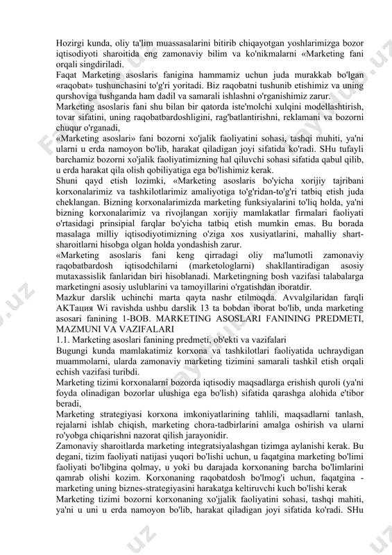 bozor hamda tovar-pul munosabatlarini asta- sekin rivojlanishi, ayniqsa, oliy ta'lim muassasalarining professor-o'qituvchilaridan bu yo'nalishda faol harakat qilishni talab etdi. shu sababli, iqtisodiyot yo'nalishlari uchun mutaxassisliklar tayyorlaydigan oliy o'quv yurtlari birinchilar qatorida «marketing asoslari» fanini ofrganishga kirishishdi. «marketing asoslarini o'rganish hamda o'qitish imkoniyatlarini ko'rib chiqish bilanoq, biz bir qancha muammolarga duch kelamiz. jumladan, «marketing asoslari» fani rivojlangan mamlakatlarda qay darajada o'rganilayotgan bo'lsa, shunday qabul etishga urinamiz. tabiiyki u holda, biz turli to'siqlarga duch kelamiz. darhaqiqat, iqtisodiyotimiz, salohiyatimiz hamda sharoitlarimiz hali marketingni u darajada qabul ham eta olmaydi. chunki, o'zbekistonda bozor munosabatlari so'nggi davrlarda rivojlana boshladi. shuning uchun ham biz «marketing asoslari» fani rivojlanishining boshlang'ich bosqichlariga ko'proq e'tiborni qaratib, uning shunday bosqichlarini topishimiz kerakki, ular mamlakatimiz iqtisodiyoti faoliyati darjasiga ko'proq javob bersin yurtdoshlarimiz, shu jumladan, ko'pgina mutaxassislar marketingdan faqat bozor tovarlarga mo'l-ko'l bo'lgandagina unumli foydalanish mumkin, deb hisoblaydilar. tabiryki u, bozor normal sharoitda bo'lganda samaralidir. lekin, marketing asoslari» fanining bozor munosabatlari endigina …