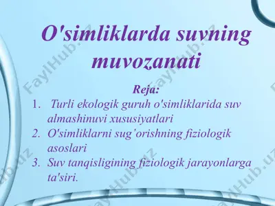 o\\'simliklarda suvning muvozanati — PPTX