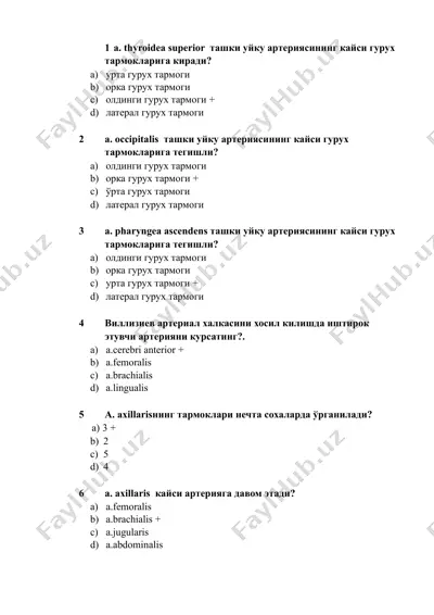 anatomiya test savollari — DOCX