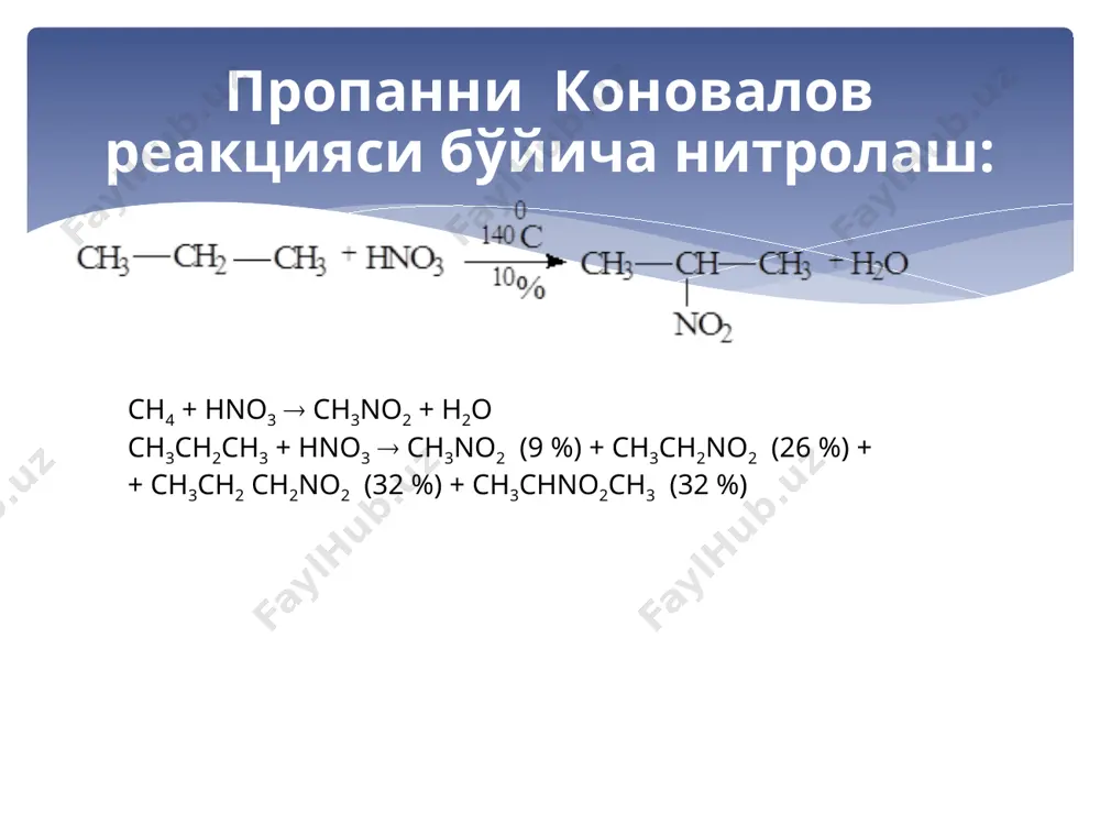 нитролаш ва сульфолаш реакциялари - Page 4