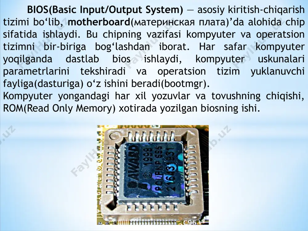 а) qo‘llanmasida ham bo‘ladi, shu yerdan bilib olishingiz mumkin. notebook’larda, chiqarilgan firmaga qarab, bios’ga standartdan tashqari(delete, f1,f2)tugmalar orqali kiriladi, ya’ni firma o‘zi belgilaydi, qaysi tugma orqali bios’ga kirish mumkinligini. quydagi jadvalda, qanday firma notebook’larida, bios’ga kirish qanday tugmalar asosida amalga oshirilishi haqida axborot berilgan. bu jadval «windxp» internet saytidan olingan. bios menyulari haqida umumiy tushuncha phoenix+award nomli firmaning bios‘i asosida ko‘rsataman, bu firma oldin ikkita firma ko‘rinishida bo‘lib, hozir birgalikda bios chiqarish bilan shug‘ullanishmoqda, ko‘p kompyuterlarda aynan shu firma bios’i ishlatilmoqda. 1. standard cmos features — menyuda, tizim tomonidan ko‘rsatiladigan vaqt, kun kabi axborotlar, undan tashqari disklarni sozlash va post xatolar haqida ma’lumotlarni ko‘rish va ularni sozlash mumkin bo‘ladi. 2. tiger central control unit — menyuda, tezkor xotira(ram), protsessor(cpu)kabi kompyuter elementlarini ishlashini sozlash va ular haqida axborot olish mumkin bo‘ladi. aynan shu menyu orqali kompyuter ishlashini tezlashtirish(разгон) imkoni mavjud. 3. advanced bios features — kompyuter yuklanishni qanday amalga oshirish kerakligi, …