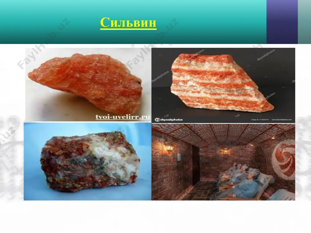 галоген минераллар - Page 3