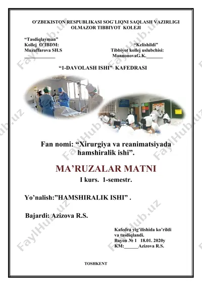 "xirurgiya va reanimatsiyada hamshiralik ishi" — DOCX