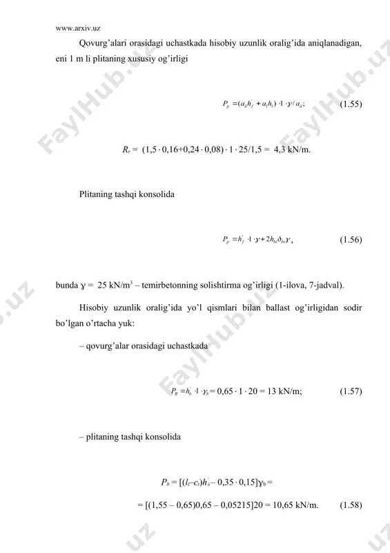 2 , 4 5 , 17 ) 77 , 4 4 , 13 ( 05 , 9 5 , 17 3 77 , 4 100 2 р ' p 43 , 1 3 , 26 5 , 627 1 ) 1 ( × × = + m y h k k 2 ' ' ) ( 8 p m o p red sf o bl x h n m i ar l k qh - = 86 , 4 ) 0477 , 0 134 , 0 ( 5 , 17 10 5642 , 1 10 187 2 7 , 3 8 4 3 - × × × × × × = - 43 , 1 3 , 26 450 1 ) 1 ( × × = + m y h k k 2 р 2 р + × + = - 0 , 1 10 ) 52 , 4 05 …