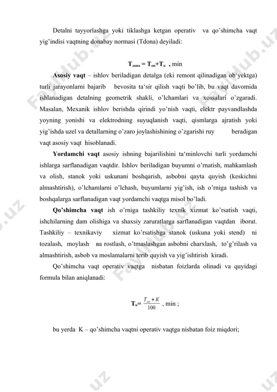 langan metall miqdori (grammlarda), g/a soat; j – tok kuchining qiymati, a; а– payvandlangan chok o’zunligiga bog’liq tuzatish koeffitsienti (o’zunligi 200 mm gacha bo’lgan chok uchun a=1,2) 500 mm gacha a=1,1 va 100 mm gacha a=1,0. m – chokning fazodagi vaziyatiga bog’liq bo’lgan tuzatish koeffitsienti (m=1,0…1,6). suyuqlantirib qoplangan metall massasi quyidagi formula yordamida aniqlanadi: g = l * f *( , кг. bu yerda f – chokning ko’ndalang kesimining yuzasi, sm2; l – chok o’zunligi, sm. ( - elektrod (metali) ning zichligi, g/sm2. yordamchi vaqt quyidagi formuladan aniqlanadi: bu yerda te = te1+ te2 + te3 , min. te1 – chokni payvandlashda zarur bo’lgan vaqt; u chokni qirralarini ko’zdan kechirish va tozalash, elektrodlarni almashtirish, choklarni shlak va apit tomchilardan tozalash uchun sarflanadigan vaqtni o’z ichiga oladi, min; te2 – detallarni qo’l da o’rnatish va olish uchun zarur bo’lgan yordamchi vaqt, min; te3 – payvandchining bir joydan boshqa joyga o’tishiga sarflanadigan …