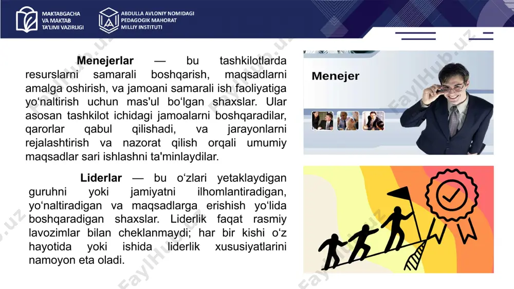 i va pedagogikaga qaratiladi. samarali o‘quv dasturlari rahbarlari o‘qitish va o‘qish amaliyotining dolzarbligi, qat’iyligi, shuningdek joriy ta'lim standartlari va kelajakdagi ehtiyojlarga mos kelishini ta'minlashga harakat qiladilar. shaxsga yo‘naltirilgan liderlik asosan, bu turdagi liderlik tashkilotdagi insonlarning farovonligi va rivojlanishini birinchi o‘ringa qo‘yadi. bu kuchli munosabatlar o‘rnatish, hamkorlik madaniyatini rivojlantirish va xodimlar va o‘quvchilarni o‘zlarining to‘liq salohiyatini ro‘yobga chiqarishi uchun qo‘llab-quvvatlashni o'z ichiga oladi. dwight d. eisenhower liderlik bu o‘zga bir insonni siz xohlagan ishni ixtiyoriy ravishda bajarishga majbur qilish san’atidir. dvayt d. eyzenhaver aqshning 34-prezidenti liderlik sizga nimani anglatadi? o‘zingizning liderlik shioringizni yarating. 10 liderlikning samarali usullari ochiq va samarali muloqot yaxshi misol bo‘lish jamoa va individuallikni muvozanatlash loyihalarga yo‘naltirish liderlar jamoalariga ochiq va aniq muloqot o‘rnatishlari kerak. o‘z fikrlarini tushunarli ifodalash, tinglash va muhokama qilish jamoa ichidagi ishonchni oshiradi. samarali liderlar o‘zlarini yaxshi misol qilib ko‘rsatadilar. ularning o‘ziga xos xulq-atvori, mehnatsevarligi va boshqalar bilan yaxshi munosabati jamoa uchun namuna bo‘ladi. …