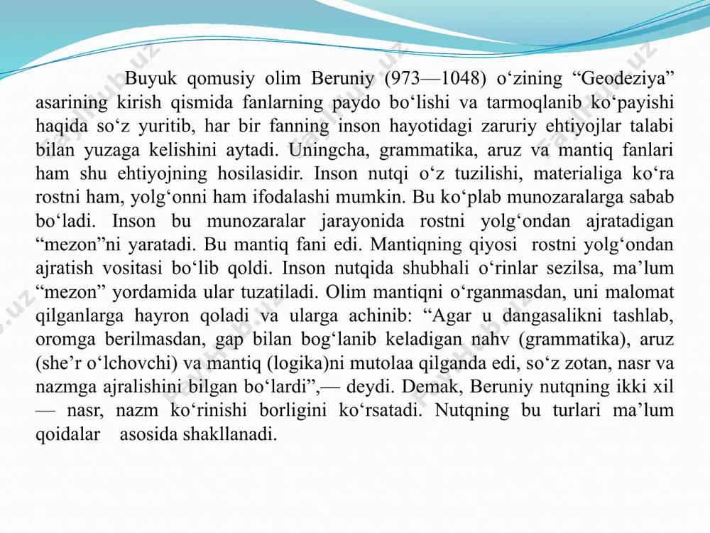 xalq yaratadi, nutqni esa har bir shaxs yaratadi. 3.tilning hayoti uzoq-xalq hayoti bilan bog‘liqdir. nutqning hayoti esa qisqa bо‘lib, u aytilgan paytdagina mavjuddir. 4.ayrim shaxsning ayni paytda bir necha tili bо‘lishi mumkin, chunki u vaqt va joy bilan bog‘liq emas. nutqi esa bir vaqtda faqat bitta bо‘ladi, chunki u ma’lum bir vaqtda va ma’lum о‘rinda yuz beradi. 5.tilning hajmi noaniqdir, nutqning hajmi esa aniq: u monolog, dialog, matn, kitob shaklida bо‘ladi. 6.til turg‘un satistik hodisadir. nutq esa harakatda bо‘lishi mumkin bо‘lgan dinamik hodisadir. til xatosida sо‘z ma’nosi buziladi, masalan: sof-sop, tif-top va hokazo. til xatosi faqat akustik tomonidan о‘rganadi. kaykovus. unsurulmaoliy kaykovus kaspiy dеngizining janubiy qirg‘og‘ida yashagan gilon qabilasidandir. u 412 - hijriy, 1021-1022 - milodiy yilida mayda fеodal oilasida tug‘ildi. “qobusnoma”ni 475-hijriy, 1082-1083 milodiy yilida yaratdi. bu haqda kaykovus asarida: “sana 475 da boshladim” - dеb ma’lumot bеradi. mahmud qoshg‘ariy. tilshunoslik tarixida mahmud qoshg‘ariy salmoqli o‘rin egallaydi. u tilshunoslikning …