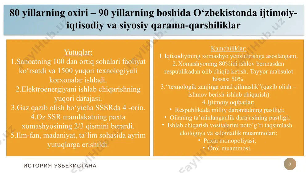 hi fitnani amalga oshirishga urinish bo‘lib o‘tdi. история узбекистана 8 respublika siyosiy hayotidagi o‘zgarishlar 1989 y. oktyabr. «davlat ili tog‘risidagi qonun» 1990 fevral – aprel alternativ asosda o‘zssr oliy kengashida birinchi saylovlar bo’lib o’tdi. 24.03.1990y. o‘z ssr oliy kengashi i.a. karimovni mamlakat prezidenti etib sayladi. 21.06.1990 y. «o‘zssr suvereniteti to‘g‘risida deklaratsiya qabul qilindi. история узбекистана 1989 yil 21 oktyabrda "davlat tili to'g'risida" gi qonun qabul qilindi, unga muvofiq o'zbek tiliga davlat tili maqomi berildi, bu mustaqillik yo'lidagi muhim qadam bo'ldi. o`zbekistonning eng yangi tarixi 3 o`zbekistonning eng yangi tarixi 4 "davlat tili to'g'risida”qonunni qabul qilinishi - o'zbekistonning mustaqillik sari birinchi qadami bo’ldi. o`zbekistonning eng yangi tarixi 5 1990 yil 20 iyun o'zbekiston sovet sotsialistik respublikasi oliy kengashining ikkinchi sessiyasida o'zssr mustaqilligi to'g'risidagi deklaratsiya qabul qilindi. 1991 yil 31 avgustda o'zbekiston oliy kengashining xii chaqiriq vi sessiyasida o'zbekiston davlat mustaqilligi e'lon qilindi. “o’zbekiston respublikasining davlat mustaqilligi asoslari to'g'risida"gi qonun, shuningdek, " …
