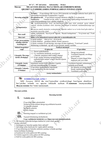 ms access 2010 da ma’lumotlar omborini hosil qilish va tahrirlashda formalardan foydalanish — DOCX
