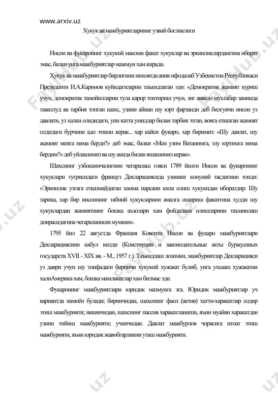 лк-атворининг катъий меъёридир. хукукий норма диспозициясида кандай хатти-харакатлар, хулк-атвор тури курсатилишига караб юридик мажбуриятлар «фаол» ёки «пассив» куринишда булади. фаол мажбуриятлар содир этилиши зарур булган хатти-харакатни мустахкамлайди. пассив мажбуриятлар эса хукукий нормада таъкидланган хатти-харакатни содир этишдан узини тийиш заруриятини назарда тутади. «пассив» мажбуриятлар «бир томонлама амал килувчи», яъни хукукий муносабатнинг бошка иштирокчиси учун юридик окибатлар келтириб чикарувчи хукукларга нисбатан хам мувофик булади. фукароларнинг конституциявий мажбуриятлари узбекистон республикаси конституциясининг x боби фукароларнинг бурчлари (мажбуриятлари)га багишланган. бу ерда жами олтита моддада фукароларнинг асосий мажбуриятлари мустахкамланган (фукароларнинг хукуклари ва эркинликлари эса конституциянинг 23та моддасида мустахкамланган). барча фукароларнинг, шунингдек узбекистон республикасида хар бир шахснинг энг мухим мажбуриятларидан бири конституция ва конунларга риоя этиш, асосий конунда белгилаб куйилган бурчларни бажаришдир (47 ва 48-моддалар). мазкур конституциявий талаб замирида мамлакатда катъий конунийлик режимини таъминлаш максади ётибди. конунийлик мухити - давлатда, жамиятда мустахкам тартиб ва баркарорлик асоси, хар бир фукаро хаётида тинчлик ва осойишталик булишининг гаровидир. конституция, фукаролар …