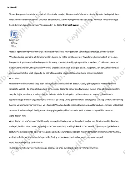 ms world — DOCX