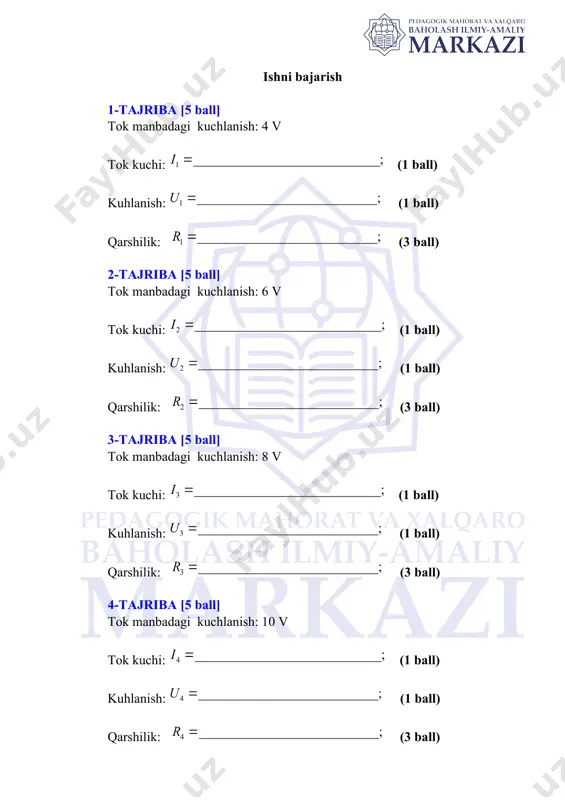 age3.png image16.png image17.png 1 ____________________________; i = 1 ___________________________; u = 1 ___________________________; r = 2 ____________________________; i = 2 ___________________________; u = 2 ___________________________; r = 3 ____________________________; i = 3 ___________________________; u = 3 ___________________________; r = 4 ____________________________; i = 4 ___________________________; u = 4 ___________________________; r = 1234 ' 4 ort rrrr r +++ = laboratoriya ishi : om qonunini o‘rganish ishning maqsadi : o ‘ tkazgich uchlaridagi kuchlanish va undan o ‘ tayotgan tok kuch ini o ‘ lchashni hamda om qonuniga ko ‘ ra o ‘ tkazgich qarshiligini aniqlashni o ‘ rganish . kerakli jihozlar: tok manbai, milliampermetr, voltmetr, rezistor, kalit va ulovchi simlar. ishni bajarish tartibi 1. elektr sxema asosida zanjirni yig‘ing. kalitni ochiq qol diring. 2. tok manbaining iste’molchilarga kuchlanish beruvchi murvati 4 v holatiga qo‘yiladi. 3. kalit ulanadi. rezistordan o‘tayotgan tok kuchi milliam permetr va uning uchlaridagi kuchlanish voltmetr yordamida o‘lchanadi. …