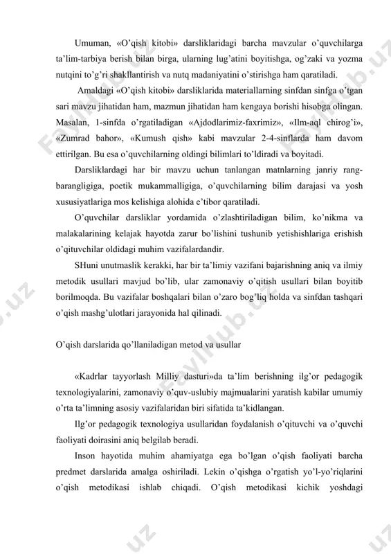 ubiy majmualarini yaratish kabilar umumiy o’rta ta’limning asosiy vazifalaridan biri sifatida ta’kidlangan. ilg’or pedagogik texnologiya usullaridan foydalanish o’qituvchi va o’quvchi faoliyati doirasini aniq belgilab beradi. inson hayotida muhim ahamiyatga ega bo’lgan o’qish faoliyati barcha predmet darslarida amalga oshiriladi. lekin o’qishga o’rgatish yo’l-yo’riqlarini o’qish metodikasi ishlab chiqadi. o’qish metodikasi kichik yoshdagi o’quvchilarning umumiy rivojlanishi, psixologiya, xususiy metodika sohasidagi yutuqlar asosida takomillashtirilib boriladi. o’qish darslarining samaradorligi ko’p jihatdan ta’lim metodlarining to’g’ri tanlanishiga bog’liq. «metod» atamasi yunon tilidan olingan bo’lib, muayyan maqsadga erishish, borliqni amaliy va nazariy o’zlashtirish usullari majmuidir. binobarin, fanning o’zi kabi o’qitish metodlari ham doimiy rivojlanishda bo’ladi. masalan, eski maktablarda o’qish quruq yod olish metodi asosida o’rgatilgan bo’lsa, hozir izohli o’qish asosida olib boriladi. yod olish metodida matndagi so’zlarga izoh berishga, ma’nosini tushuntirishga, o’qilganni qayta hikoyalashga umuman olganda, o’qishning ongli bo’lishiga mutlaqo e’tibor berilmagan. ularda ko’proq to’g’ri talaffuz, qiroat bilan o’qish, ifodali o’qish nazarda tutilgan. badiiy asarni izohli o’qishga yaqin …