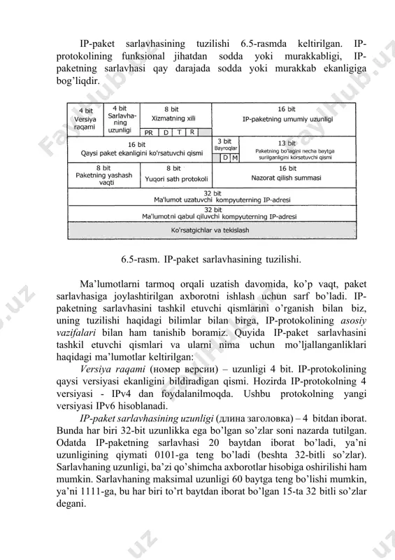 sarlavhaning ushbu qismi – paketni harakatlantirish paytida, ko’rsatiladigan xizmatlar sifatiga qo’yiladigan talablardan iborat bo’ladi. pr (3 bit) - ip-paketning muhimlik darajasini ko’rsatuvchi qismi, uning qiymati 0 dan 7 gacha o’zgarishi mumkin (приоритет пакета). qolgan 3 bit yordamida marshrutni tanlash mezonlari ko’rsatiladi. d – (delay) kechikish, agar d=1 bo’lsa, paketni etkazib berishdagi kechikish minimal bo’lishi so’ralgan hisoblanadi. t=1 bo’lsa - (throughput) o’tkazish qobiliyatini yuqori bo’lishini so’rash. r=1 bo’lsa - (reliability) paketning etib borish ishonchliligining yuqori bo’lishini so’rash. keyingi ikkita bitlar nolga teng bo’ladi. ip-paketning umumiy uzunligi (общая длина), ya’ni ip-paketning sarlavhasi va undagi ma’lumotlar qismining uzunligini ko’rsatuvchi qismi – ushbu qismning uzunligi 2 baytga teng. bu ip-paketning maksimal uzunligi 65535 bayt bo’lishi mumkin ekanligini anglatadi. ammo hozirgi paytda paketlarni tashish ethernet kadri yordamida amalga oshirilayotganligi sababli, uning maksimal uzunligi 1500 baytdan oshmasligi kerakligini anglatadi. qaysi paket ekanligini ko‘rsatuvchi qismi (идентификатор пакета) – uzunligi 2 bayt. ushbu ko’rsatgichdan paketlarni bo’laklarga ajratish va …