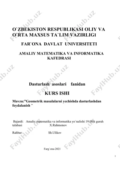 geometrik masalalarni yechishda dasturlashdan foydalanish — DOC