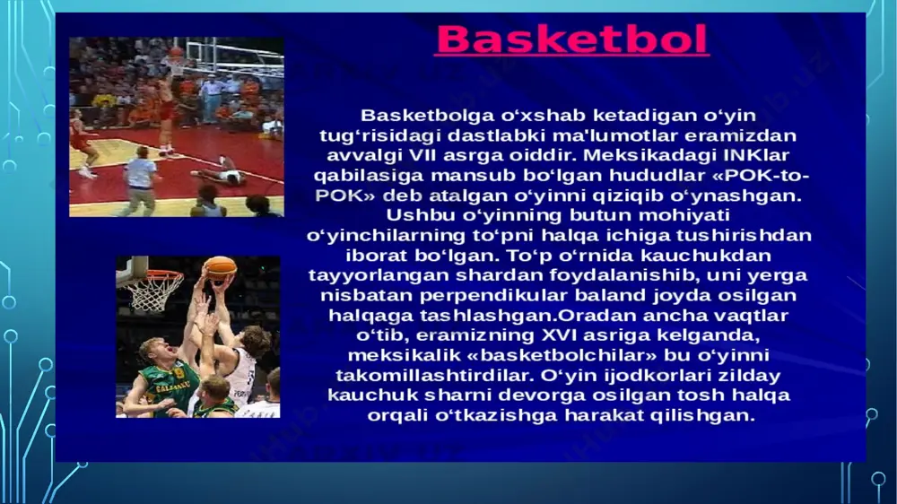 tning o'zi odamlarni sport zalidan olib tashlashda qiyinchiliklarga duch keldi, yangi sport turida bunday qiziqish uyg'otdi. dastlab har bir jamoa to'qqiz o'yinchidan iborat edi: uchta hujumchi, uchta markaz va uchta qo'riqchi. talabalarning mamnunligini va o'sha paytda erishilgan maqsadlarni yaxshi tasavvur qilish mumkin. basketbol darhol tartibga solinishi kerak edi va shuning uchun ixtiro qilinganidan ikki oy o'tgach, o'n uch kishidan iborat yangi sportning ibtidoiy qoidalari paydo bo'ldi. ko'rinib turibdiki, ushbu qoidalar vaqt o'tishi bilan ko'plab o'zgarishlarga duch keldi, natijada o'yinni tobora qizg'inroq o'tkazishga intildi, natijada sport amaliyotining rivojlanishi va rivojlanishidan so'ng. basketbolning birinchi qoidalari ular etarlicha sodda edi. uning mazmuni biz o'ynagan o'yinda kuzatilgan ruhdan chetda qolmadi. 1891 yil oxirida birinchi marotaba basketbol o'yini o'tkazildi, qoidalar naysmit tomonidan tuzildi. o'sha yili yangi sportning amaliyoti tarqaldi. 1892 yil yanvar oyida sprinfild universitetining "uchburchak" byulletenida birinchi qoidalar nashr etildi. bir yil o'tgach, xitoy, yaponiya va filippinlarda basketbol o'ynaldi. 1896 yilda xuddi shu narsa …