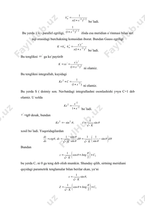 sirtning o`rta va to`la egriligi - Page 4