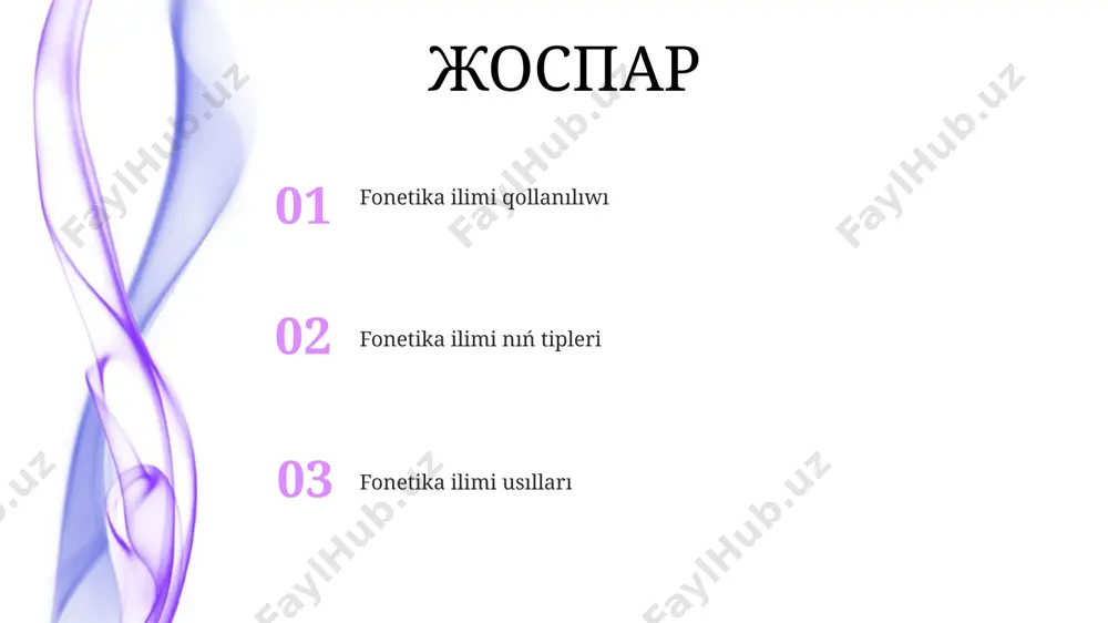 ў механизмлерин үйренеди, мысалы, 5ден аслам фонемалық категорияларды анықлайды. акустикалық фонетика дыбыслардың физикалық табиғатын, олардың жииликлигин, амплитудасын ҳәм басқа да физикалық параметрлерин зертлейди, мысалы, 20 гц тен 20 кгц ге шекемги жииликликти өлшейди. dáwıslar haqında даўыслардың 3 негизги типы бар: вокалдар (5), сонорлылар (4) ҳәм үнсизлер (22). булардың әр бириниң өзгеше артикуляция ҳәм акустикалық өзгешеликлери бар. даўыс тембри 300-нан аслам ажыратылыўшы өзгешеликлерге ийе болыўы мүмкин, бул даўыстың түрли параметрлериниң комбинациясына байланыслы. даўыстың бийиклиги 16 кгц ге шекемги частоталар аралығында өлшенеди. бул частоталардың диапазоны адамлардың жас ҳәм жынысына байланыслы. awaźlar haqında фонетикада, аўазлардың артикуляциясын үйрениў ушын, 8 негизги артикуляциялық орынлар анықланған. аўазлардың 30 дан аслам фонетикалық өзгешеликлери бар, булардың ишинде бийиклиги, узынлығы ҳәм қаттылығы сыяқлы параметрлер де бар. адам аўазында 4000 ге шекем жыўық жылылықтың (frequency) түрлери бар, бирақ текше тилде олардың аз бир бөлиги пайдаланылады. grafika men fonetika arasındaǵı baylanıs фонетикалық транскрипцияда хаттамалы белгилер (ipa) графикаларынан айырмашылып, әр бир фонеманы …