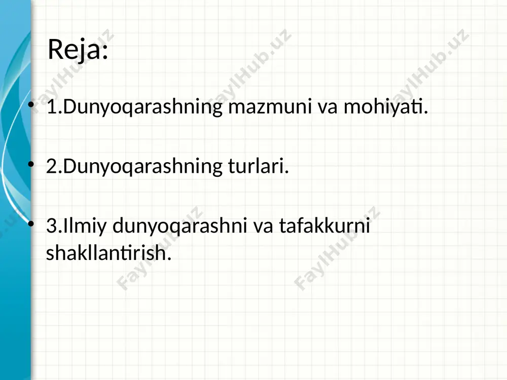 to‘laqonli anglash va ularni bajarishga nisbatan mas’uliyat tuyg‘usiga ega bo‘lishi uchun zamin yaratadi. r. mavlonovaning “umumiy pedagogika” darsligida dunyoqarash quyidagi turlarga ajratiladi: 1) mifologik dunyoqarash; 2) diniy dunyoqarash; 3) falsafiy dunyoqarash; 4) ijtimoiy-siyosiy dunyoqarash; 5) estetik dunyoqarash; 6) ilmiy dunyoqarash; 7) hayotiy tajriba. mifologik dunyoqarash - nazariy dalillar va mulohazalarga emas, balki dunyoning badiiy va hissiy tajribasiga, odamlarning katta guruhlari (millatlar, sinflar) tomonidan ijtimoiy jarayonlarning etarlicha idrok etilmasligidan kelib chiqadigan jamoat xayollariga asoslangan ob'ektiv dunyo va undagi odamning o'rni to'g'risida qarashlar tizimi. mifologiya - tabiiy va ijtimoiy jarayonlarning borishi va kelib chiqishini tushuntirish uchun xayolotdan foydalangan holda an'analar, ertaklar, afsonalar tizimi. mifologiya kelib chiqishi sodda falsafa va fan edi. diniy dunyoqarash diniy dunyoqarash mifologiya (afsona) negizida shakllangan va rivojlangan, voqelikning kelib chiqishi, rivojlanishi, istiqbolini xayoliy obrazlar, tasavvurlar va tushunchalarda aks ettiruvchi dunyoqarashdir. diniy dunyoqarashning xalq ongiga singib, qalbida chuqur ildiz otib ketishining boisi shundan iboratki, ular oddiy kishilarning ruhiyatiga moslab, …