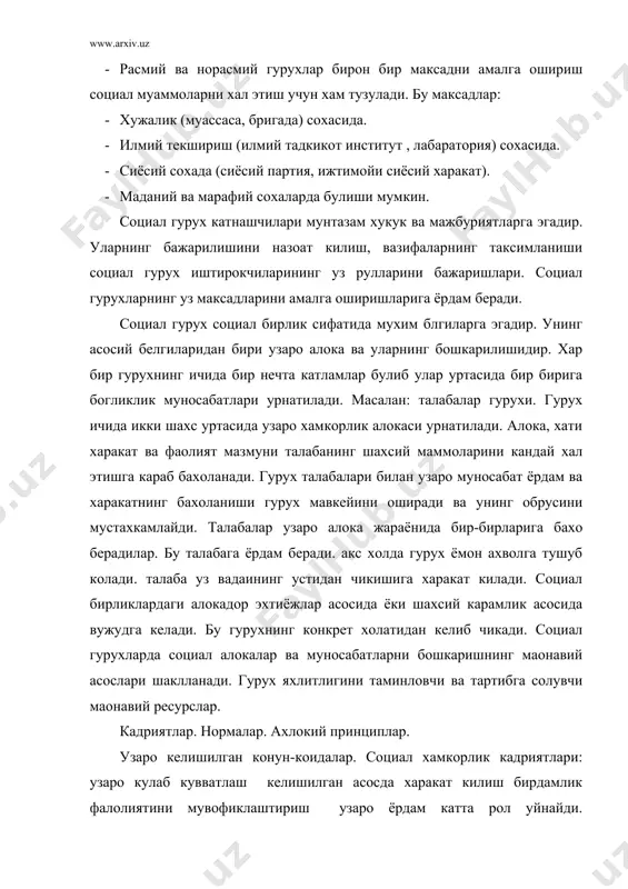 социал институтлар ва социал бирликлар - Page 5