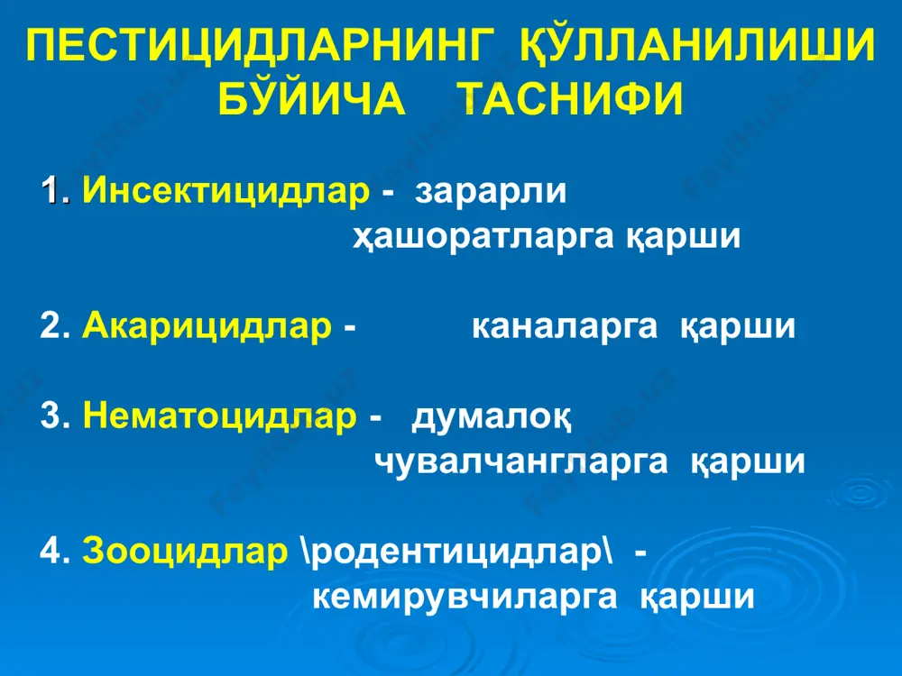 иш мумкин бўлма- ганда вақтинча бошқа касбни ўрга- ниш учун нафақа- лаш (iii гуруҳ ) ёки меҳнат лаёқатсиз- лигининг % миқ- дорини аниқлаш. ўртача ифодалан- ган даражаси яққол ифодаланган астено-вегетатив синдром яққол ифодаланган астения синдроми диэнцефалез энцефалопатиянинг бошланғич кўриниши ипохондрик синдроми сурункали гепатит бронхиал астма миокардиодистрофия соғлиқнинг қисман тикланиши ва барқарор- лик, акса- рият бутун- лай соғлиқ- нинг тикланиши. касал- лик тез зўрая ди. нафақалаш. жараён стабиллашганда тўғри ишга жойлаштириш мумкин бўлса, касбни ўзгартириш оғир даражаси яққол ифодаланган энцефалопатия нерв системасининг тарқалган органик жароҳатланиши (миелорадикулополи неврит, миелоэнцефало полиневрит ва ҳ. к.) яққол ифодаланган сурункали гепатит. миокардиодистрофия. бронхиал астма. токсик камқонлик. стабилиза- ция ёки соғлиқнинг қисман тикланиши. узоқ вақт бутунлай ёки қисман меҳнатга лаёқатсизлик. пестицидлардан сурункали заҳарланишни ташхислаш касалликка ташхис қўйишда умумий клиник текширишлардан ташқари, махсус лаборатория текширувлари ҳам ўтказилиши керак. улар қуйидагилардан иборат: қондаги холинэстераза миқдорини аниқлаш. қонда сульфгидрил гуруҳларини аниқлаш. жигар фаолияти бузилганини ўз вақтида аниқлаш учун қуйидаги текширишлар …