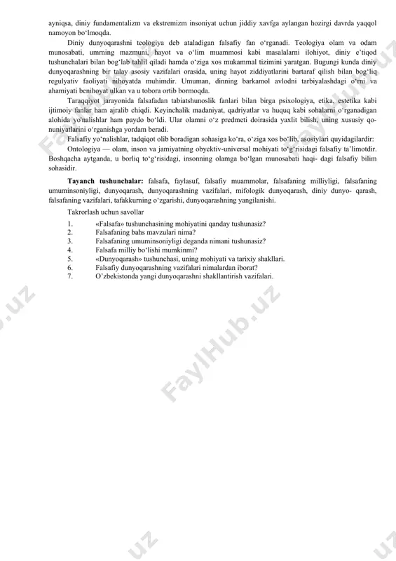 rgan: an- jumanga keladigan bir guruh kishilar bellashish, kuch sinashish, ya’ni o‘zi va o‘zligini namoyon etish uchun, ikkinchi bir guruh — savdo-sotiq qilish, boyligini ko'paytirish uchun, uchinchisi esa, o‘yindan ma’naviy oziq olish, haqiqatni bilish va aniqlashni maqsad qilib oladi. ana shu uchinchi guruhga mansub kishilar, pifagor talqiniga ko‘ra, faylasuflar edi. bu, bir qarashda, oddiy va jo‘n misolga o‘xshaydi. ammo uning ma’nosi nihoyatda teran. chunki, inson umri ham shun- day. «dunyo teatrga o‘xshaydi, unga kelgan har bir kishi sahnaga chiqadi va o‘z rolini o‘ynab dunyoni tark etadi», degan fikr be- jiz aytilmagan. kimdir bu dunyoga uning sir-asrorlari to‘g‘risida bosh ham qotirmasdan kelib ketadi, umrini yeyish-ichish, uy-ro‘zqor tashvishlari bilan o‘tkazadi. boshqasi — nafs balosiga berilib, mol-mulkka ruju qo‘yadi. uchinchisi esa, olam hikmatlarini o'rganadi, umrini xayrli va savob ishlarga sarflaydi, boshqalar uchun ibrat bo‘larli hayot kechiradi. qadimgi davrlarda har tomonlama chuqur bilim va katta hayo- tiy tajribaga ega bo‘lgan, inson ma'naviyatini boyitish va …
